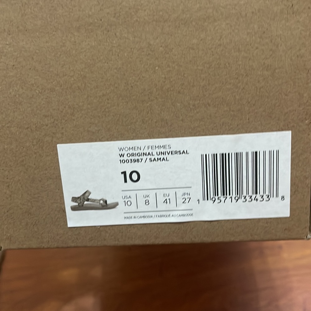 NWT Teva khaki - Picture 3 of 3